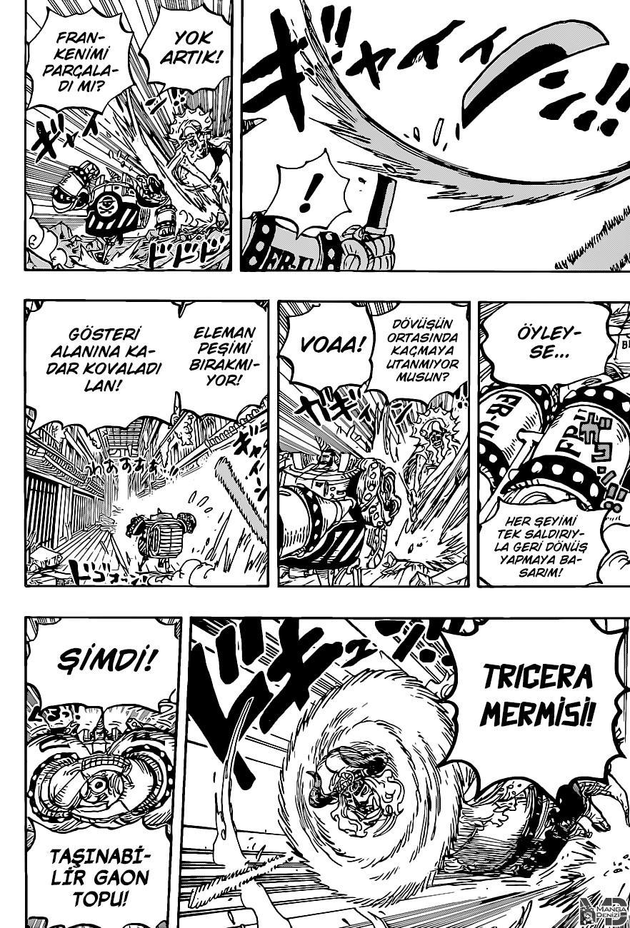 One Piece mangasının 1019 bölümünün 15. sayfasını okuyorsunuz.