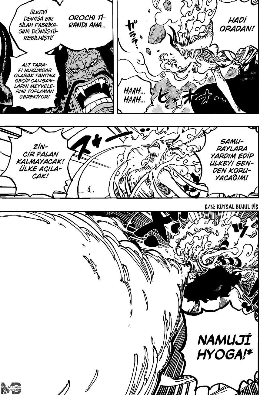 One Piece mangasının 1020 bölümünün 4. sayfasını okuyorsunuz.