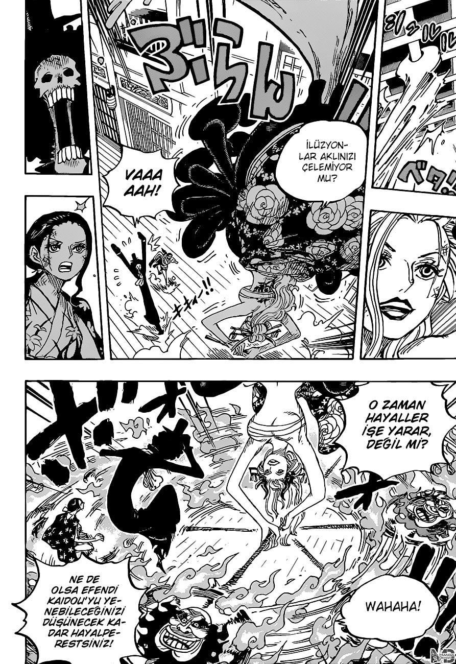 One Piece mangasının 1020 bölümünün 11. sayfasını okuyorsunuz.