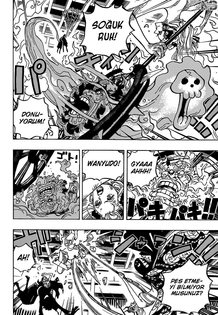 One Piece mangasının 1020 bölümünün 13. sayfasını okuyorsunuz.