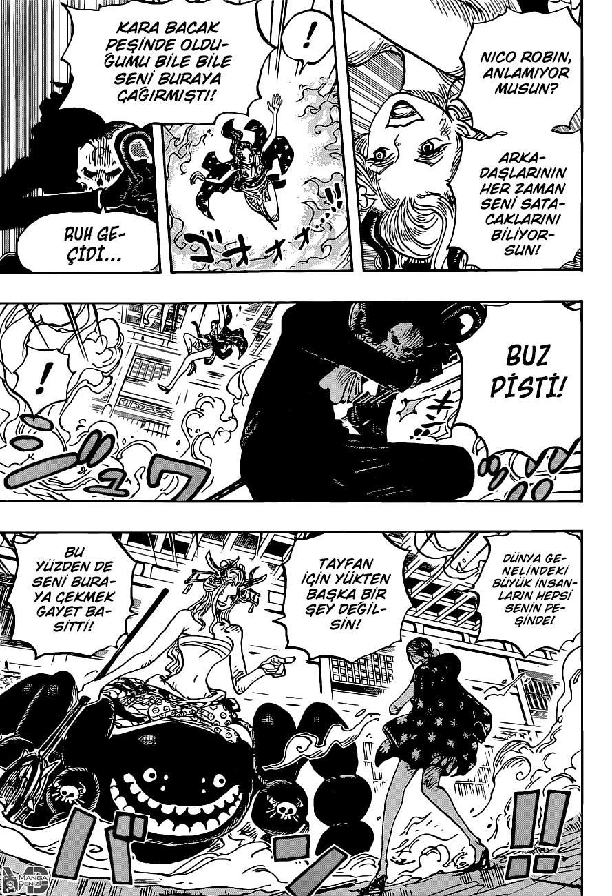 One Piece mangasının 1020 bölümünün 14. sayfasını okuyorsunuz.