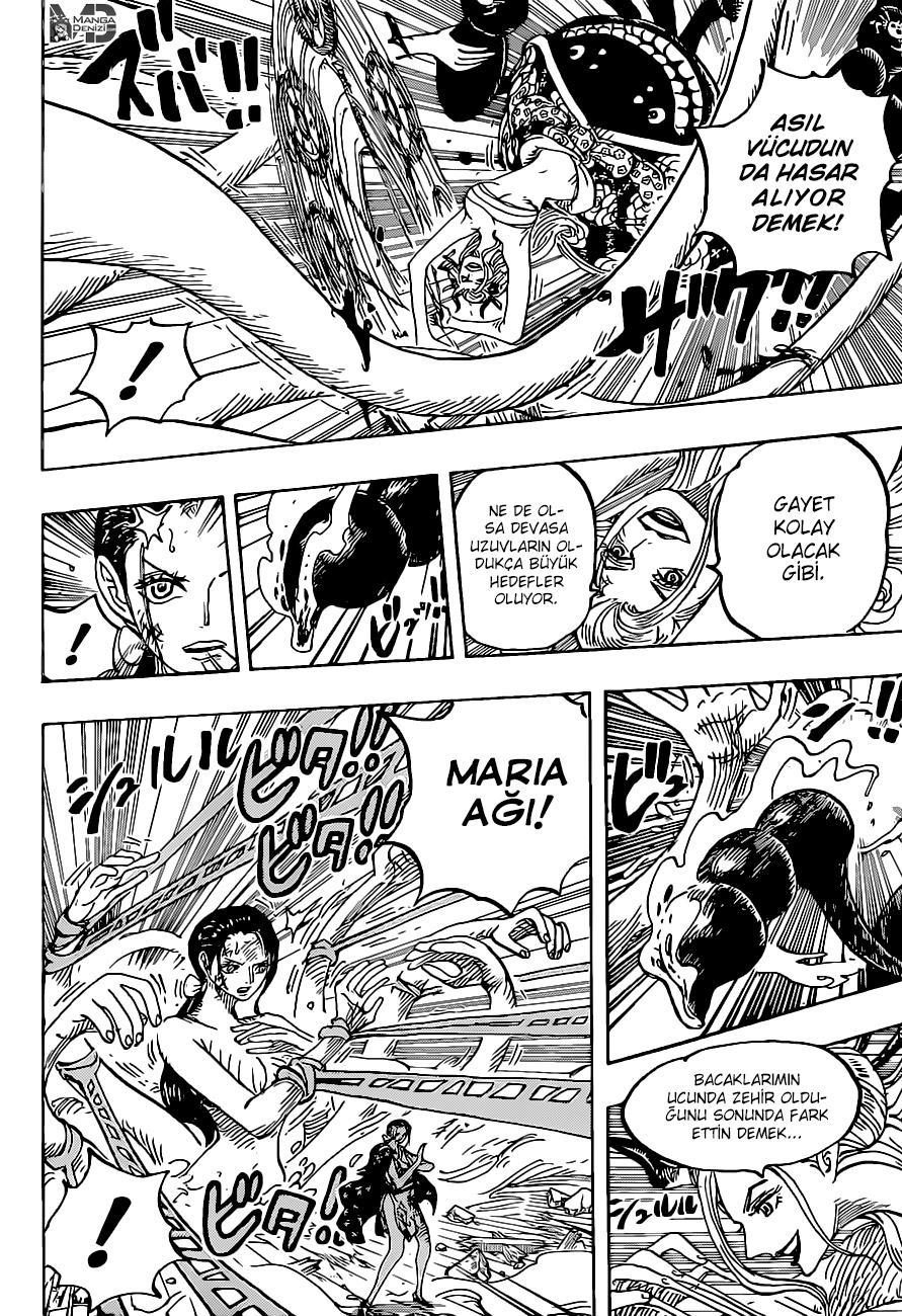 One Piece mangasının 1021 bölümünün 5. sayfasını okuyorsunuz.