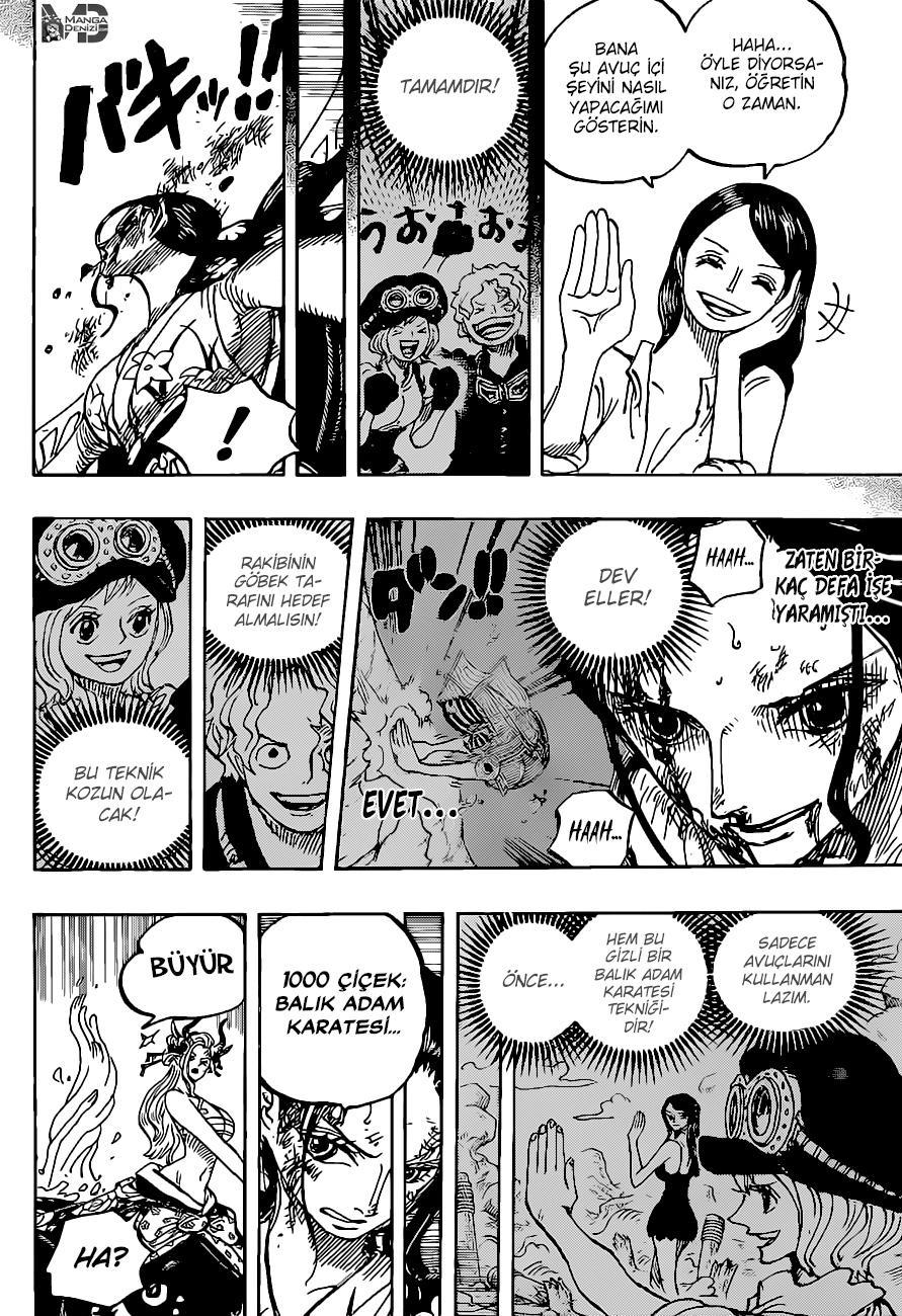 One Piece mangasının 1021 bölümünün 11. sayfasını okuyorsunuz.