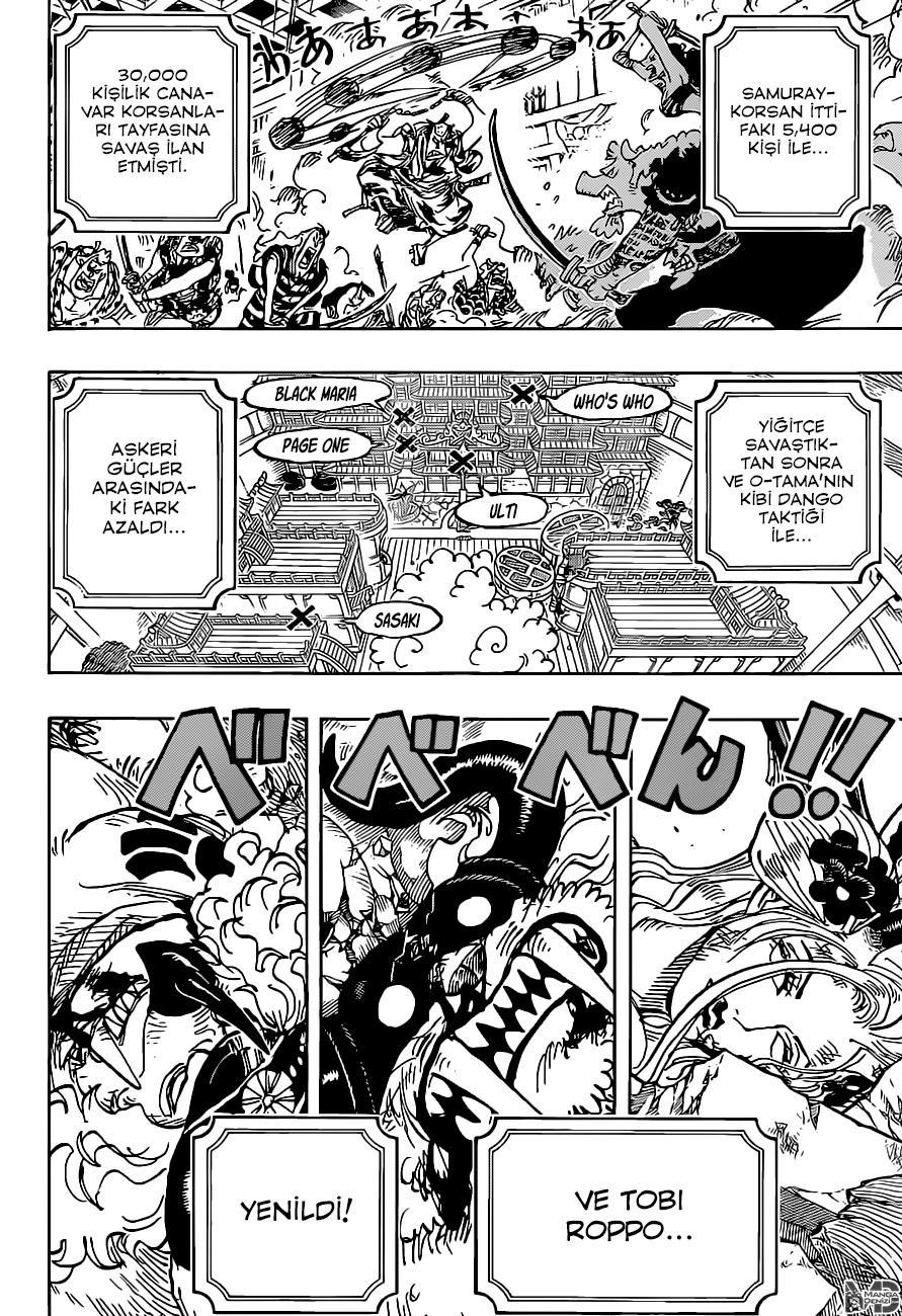 One Piece mangasının 1022 bölümünün 3. sayfasını okuyorsunuz.