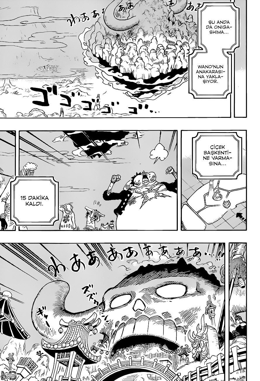 One Piece mangasının 1022 bölümünün 4. sayfasını okuyorsunuz.