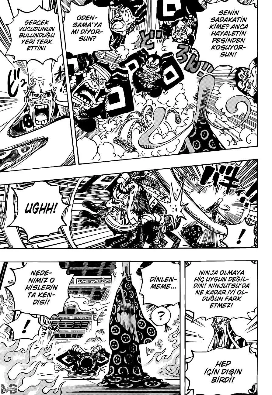 One Piece - Sayfa 6