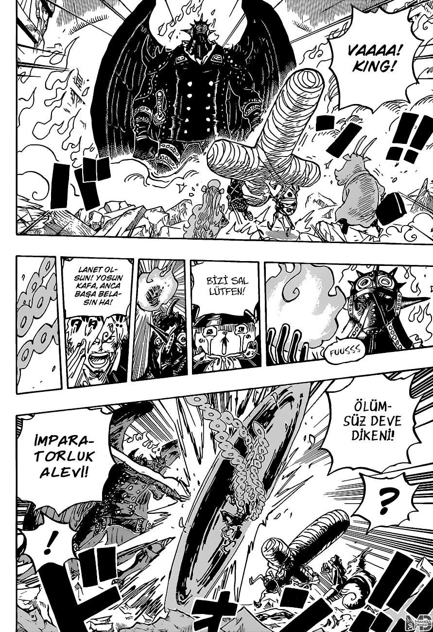 One Piece mangasının 1022 bölümünün 14. sayfasını okuyorsunuz.