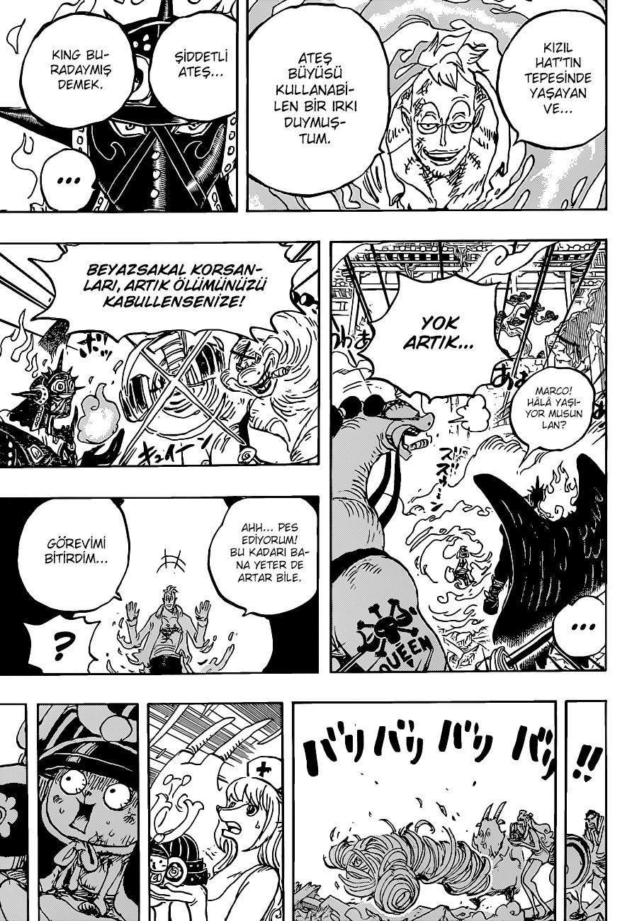 One Piece mangasının 1022 bölümünün 15. sayfasını okuyorsunuz.