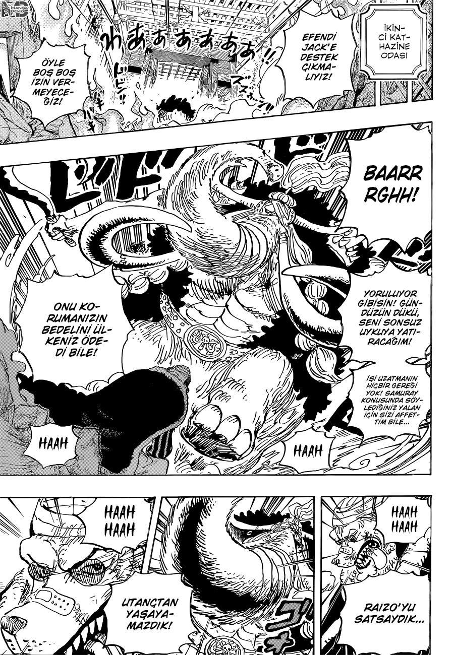 One Piece mangasının 1023 bölümünün 13. sayfasını okuyorsunuz.