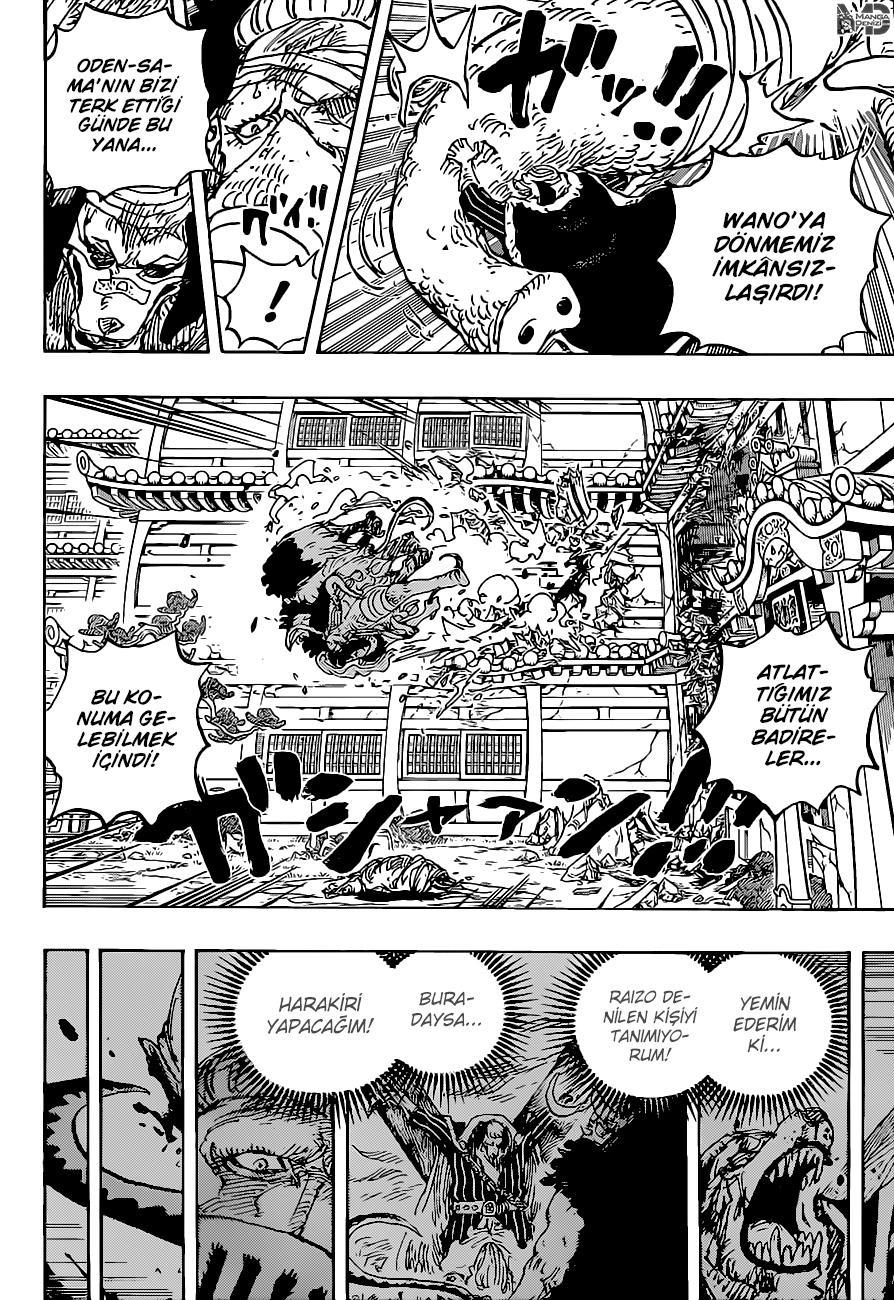 One Piece mangasının 1023 bölümünün 14. sayfasını okuyorsunuz.