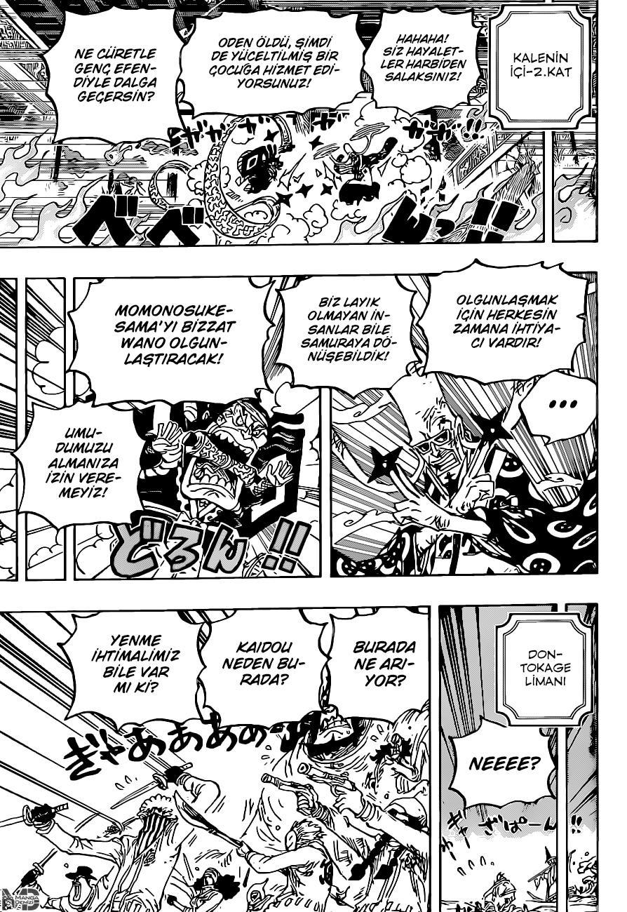 One Piece mangasının 1023 bölümünün 17. sayfasını okuyorsunuz.