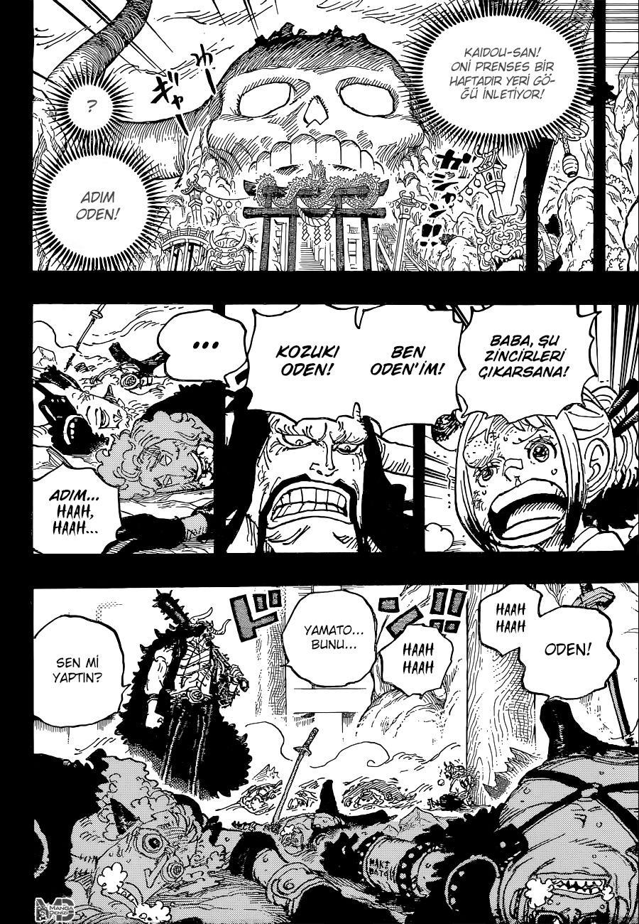 One Piece mangasının 1024 bölümünün 10. sayfasını okuyorsunuz.