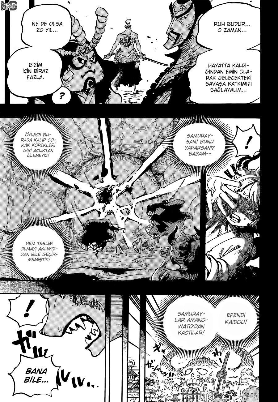 One Piece mangasının 1024 bölümünün 17. sayfasını okuyorsunuz.