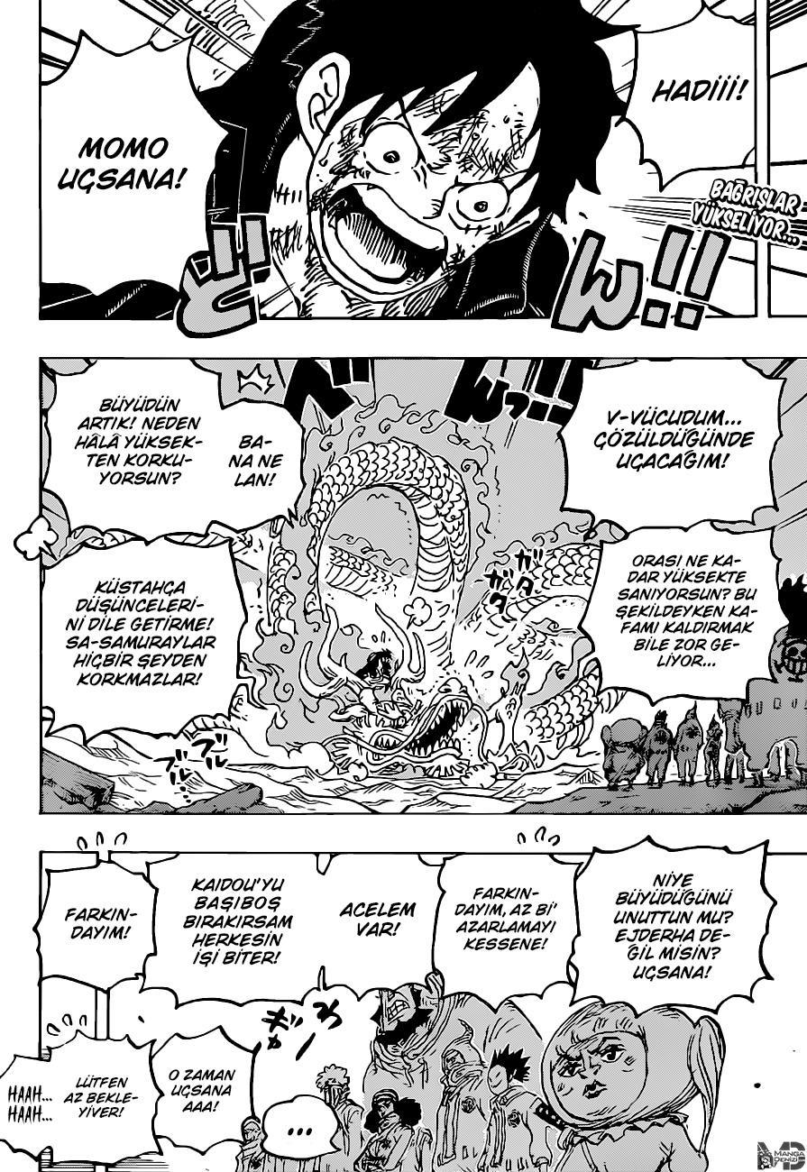 One Piece mangasının 1025 bölümünün 5. sayfasını okuyorsunuz.