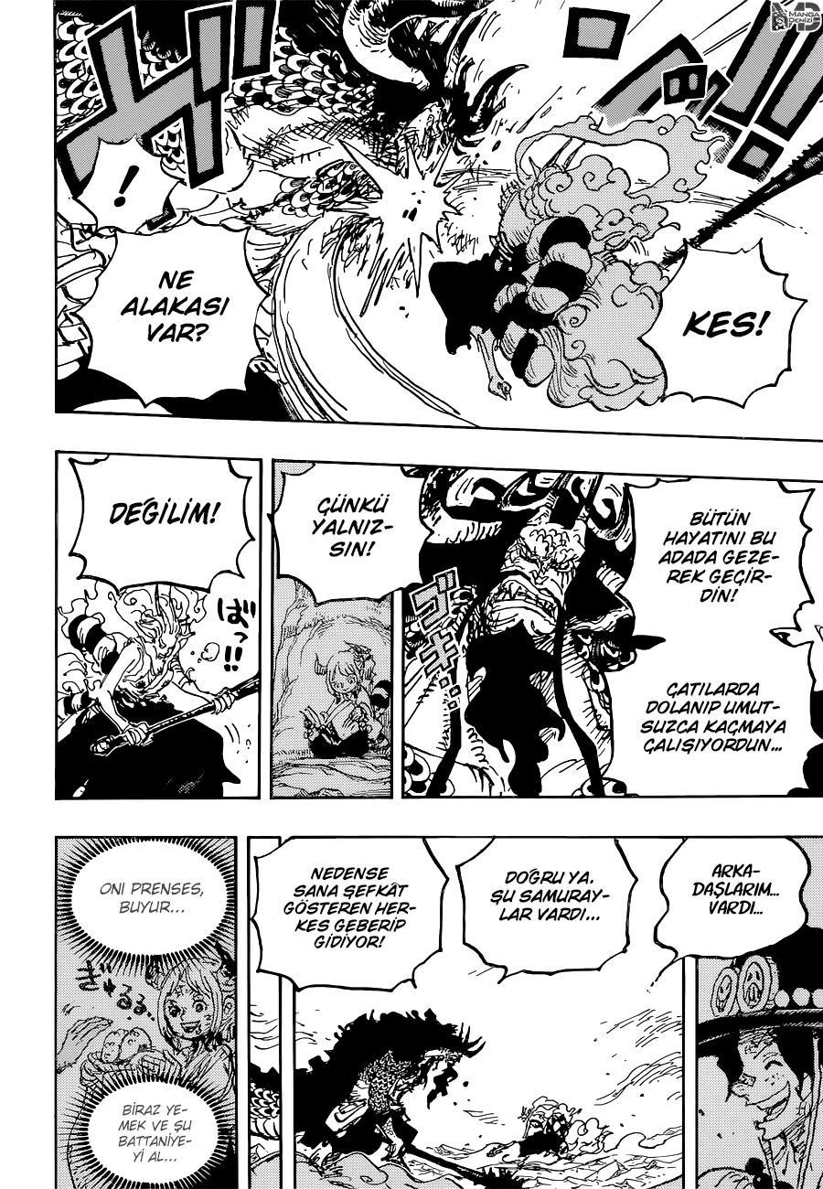 One Piece mangasının 1025 bölümünün 9. sayfasını okuyorsunuz.