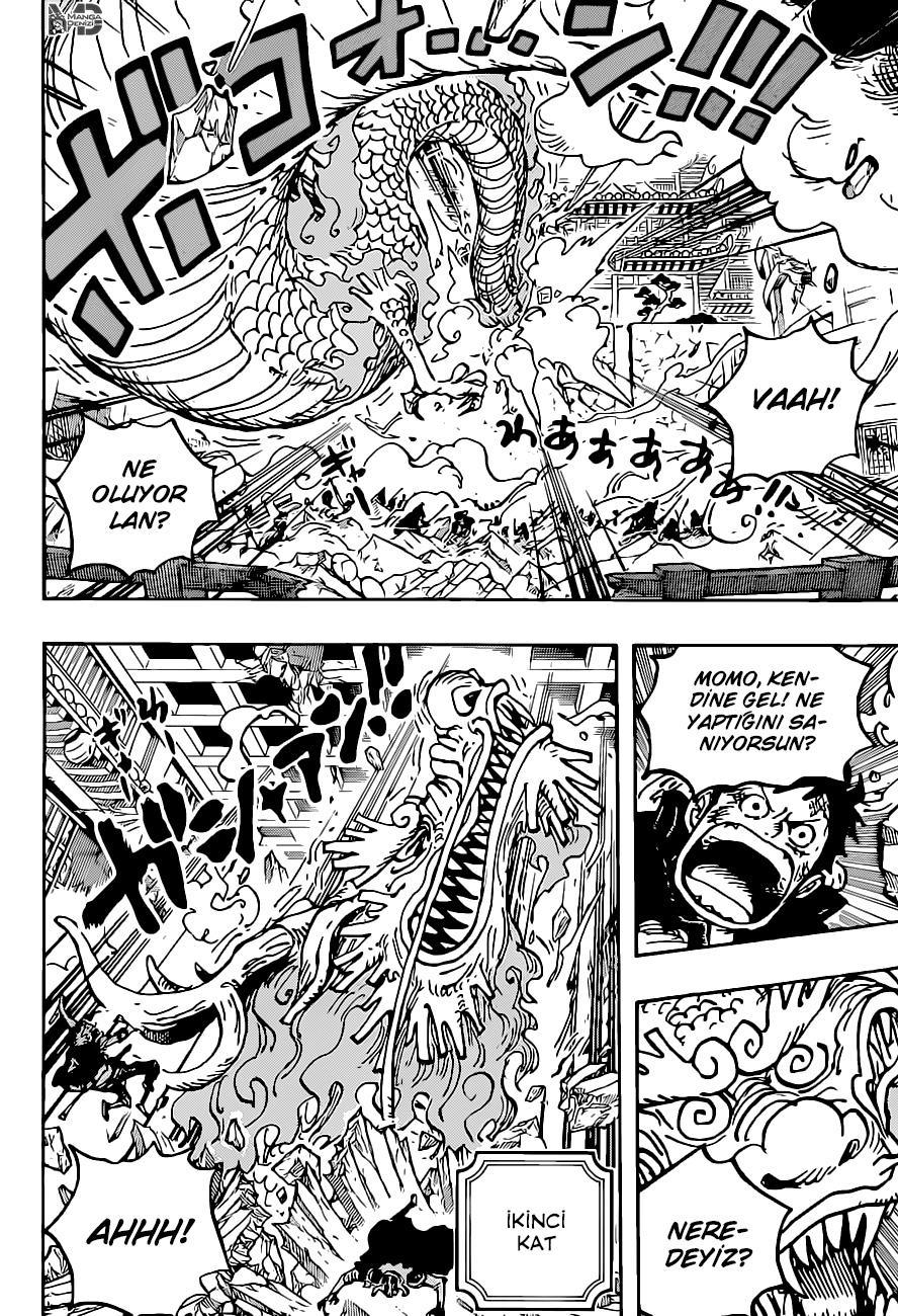 One Piece mangasının 1025 bölümünün 12. sayfasını okuyorsunuz.