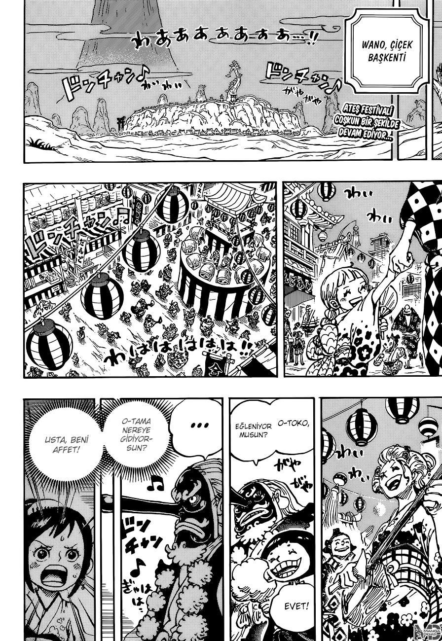 One Piece mangasının 1026 bölümünün 3. sayfasını okuyorsunuz.
