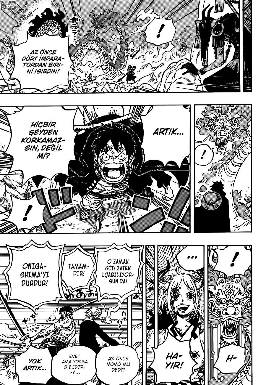 One Piece mangasının 1026 bölümünün 12. sayfasını okuyorsunuz.