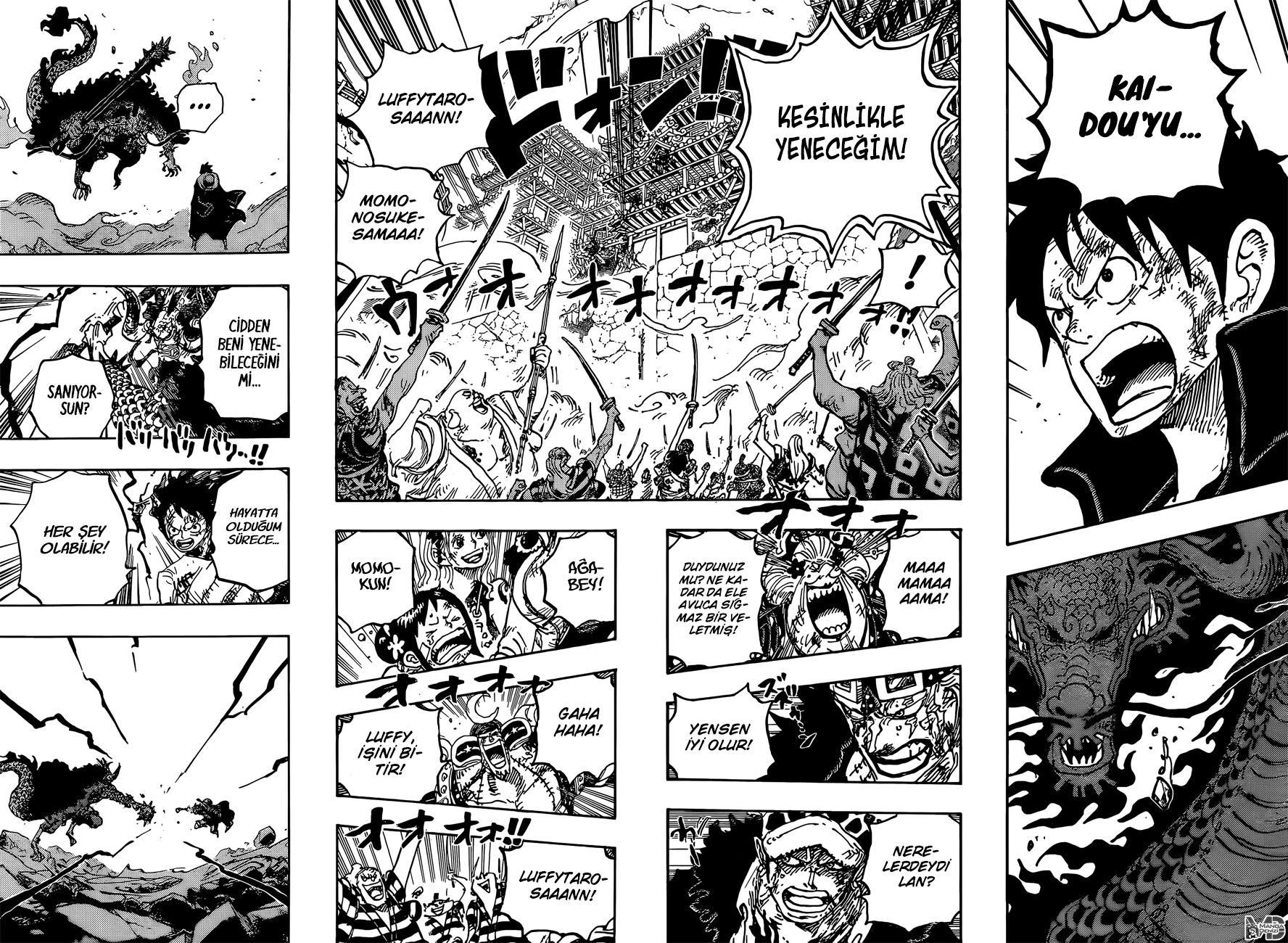 One Piece mangasının 1026 bölümünün 13. sayfasını okuyorsunuz.