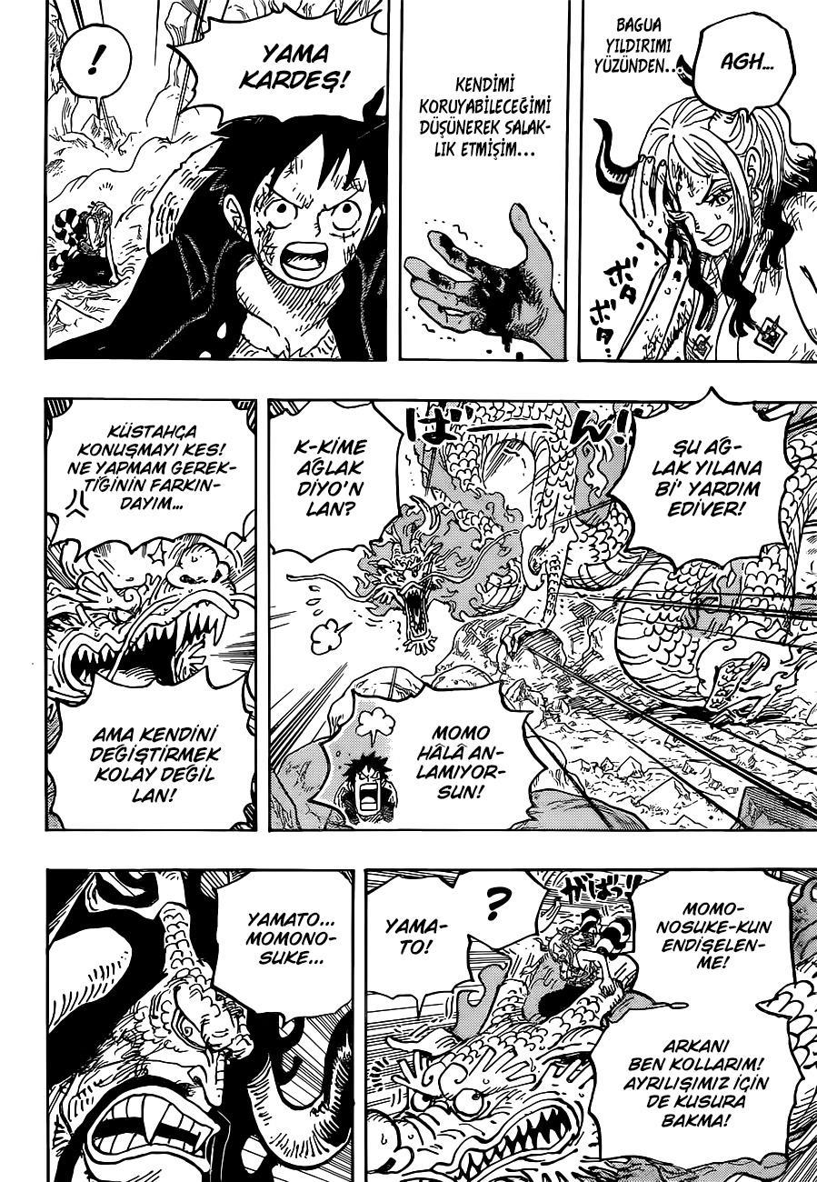 One Piece mangasının 1027 bölümünün 5. sayfasını okuyorsunuz.