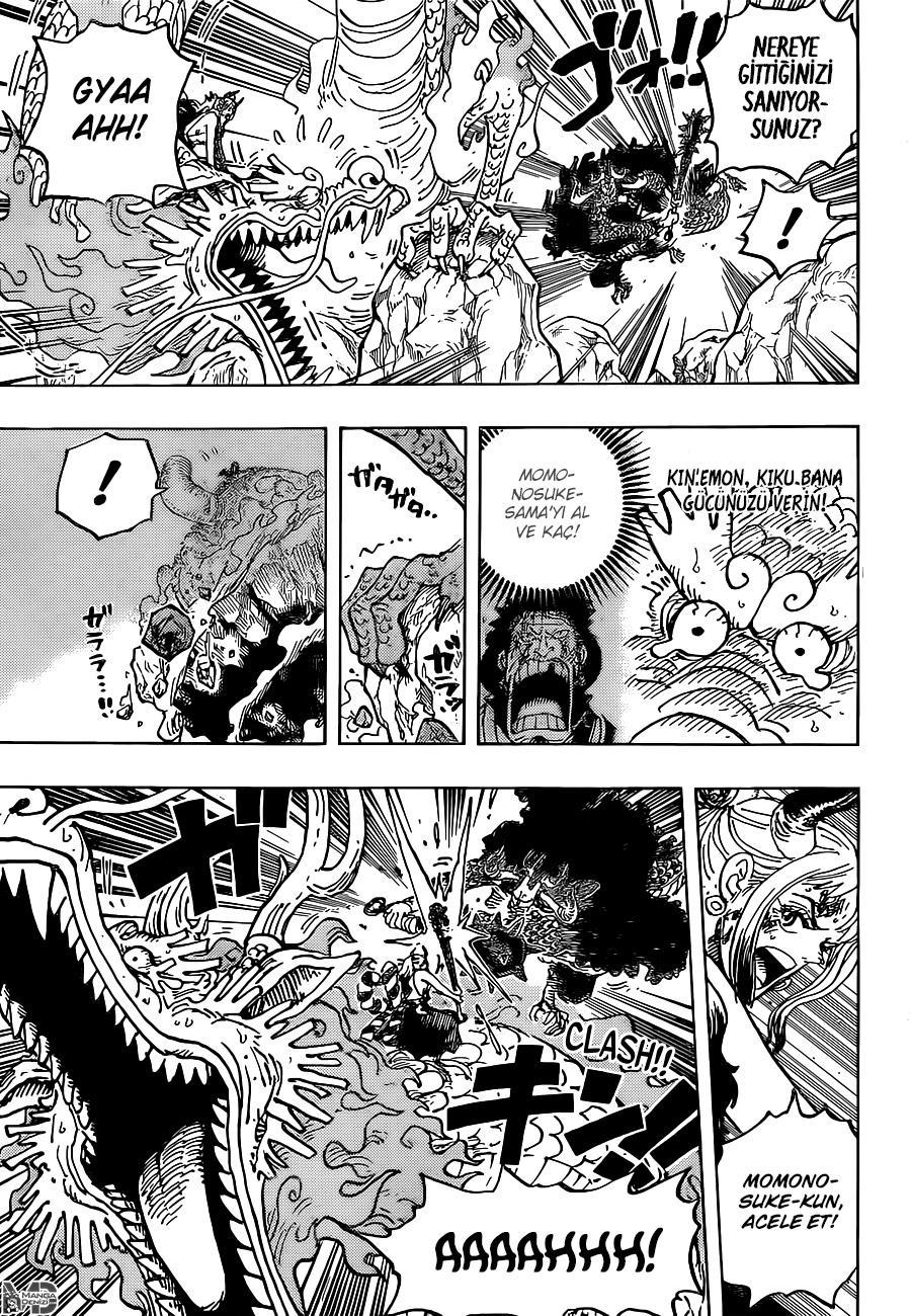 One Piece mangasının 1027 bölümünün 6. sayfasını okuyorsunuz.