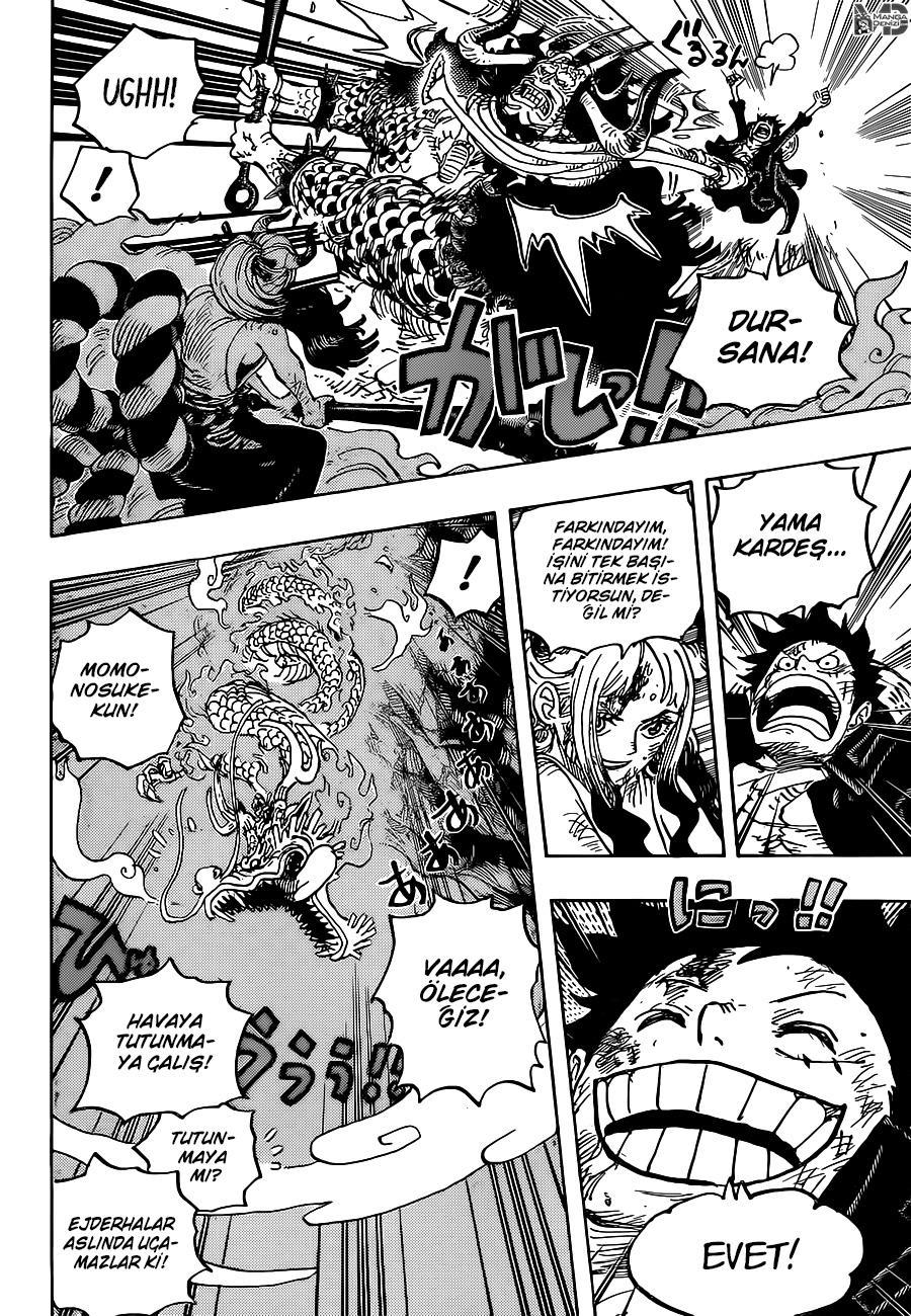 One Piece mangasının 1027 bölümünün 7. sayfasını okuyorsunuz.