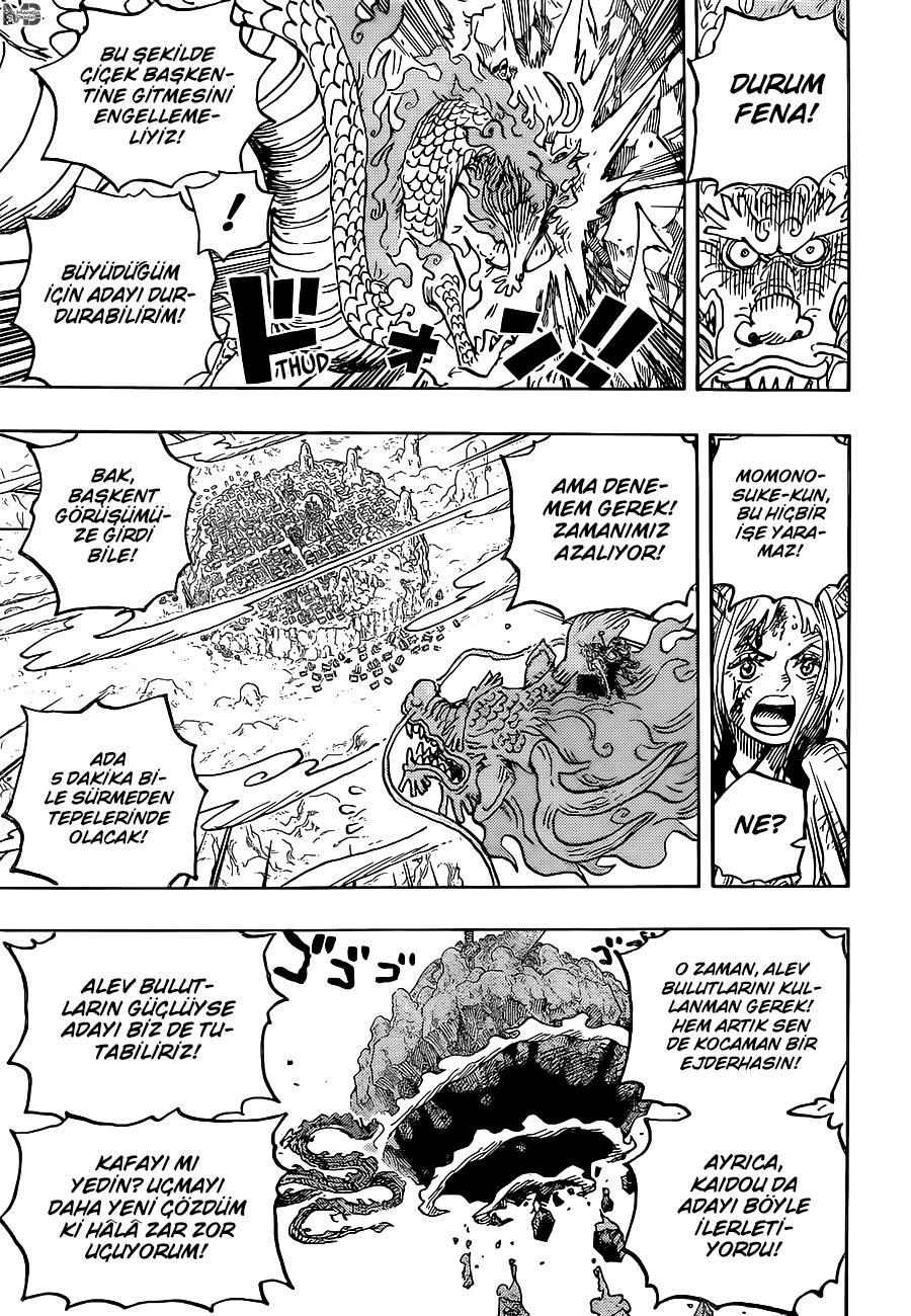 One Piece mangasının 1027 bölümünün 10. sayfasını okuyorsunuz.