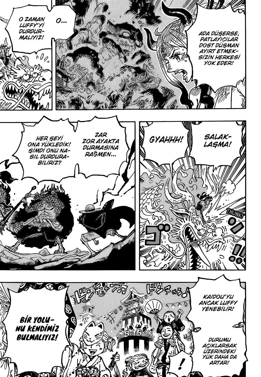 One Piece mangasının 1027 bölümünün 12. sayfasını okuyorsunuz.