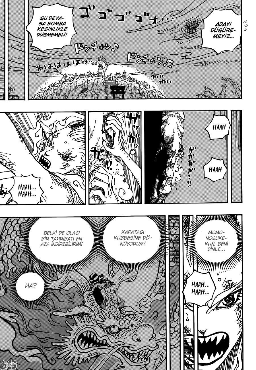 One Piece mangasının 1028 bölümünün 7. sayfasını okuyorsunuz.