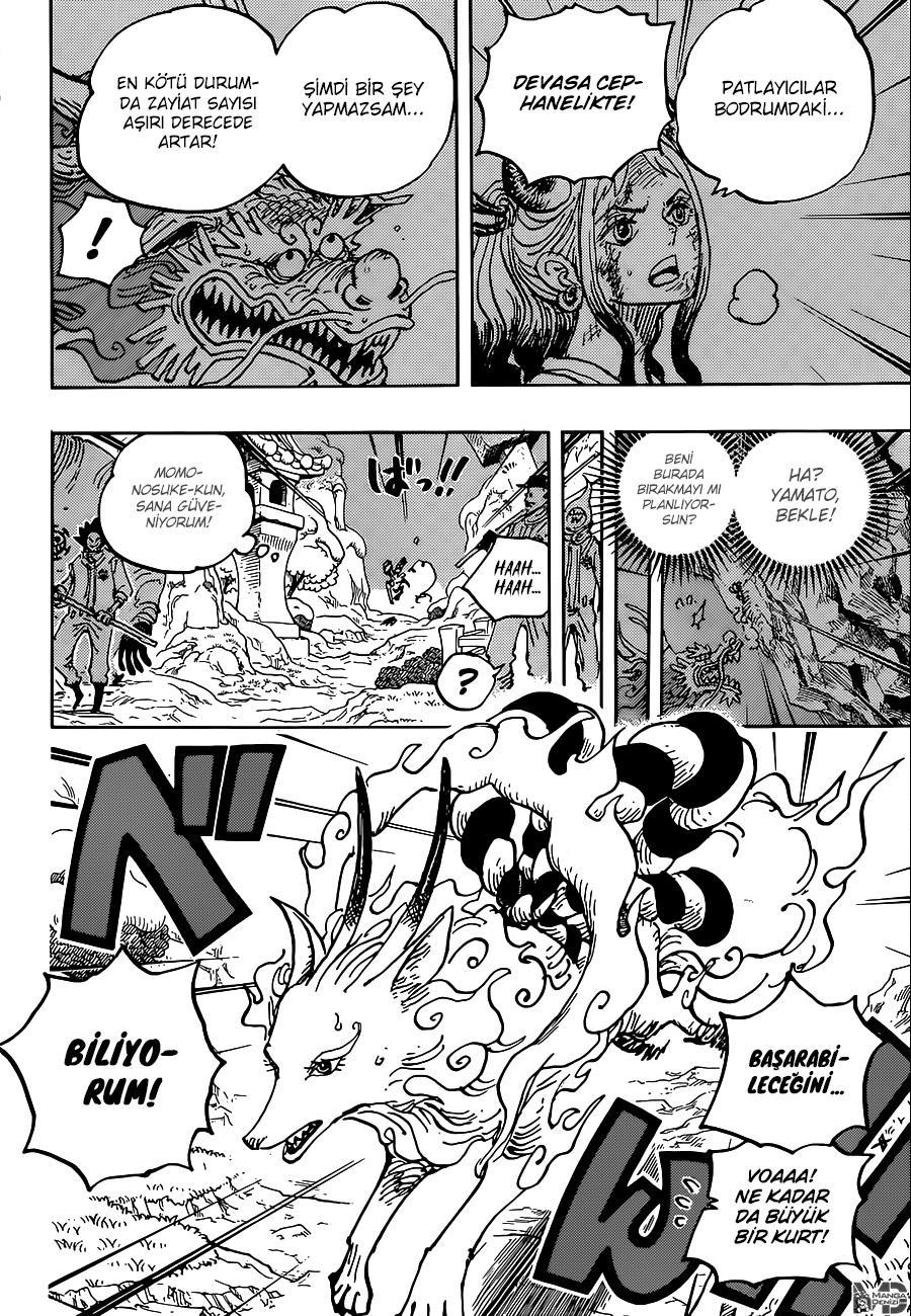 One Piece mangasının 1028 bölümünün 8. sayfasını okuyorsunuz.