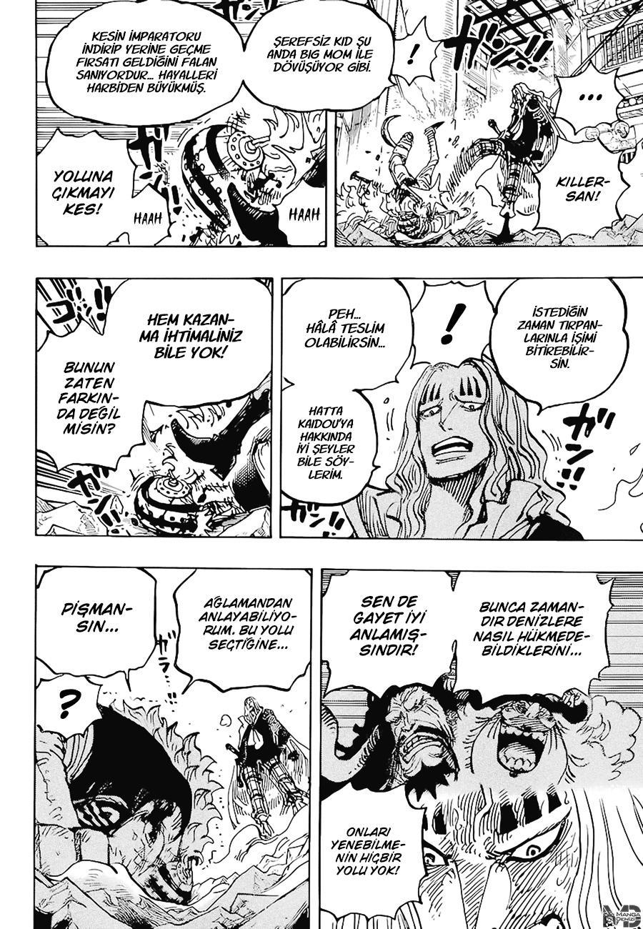 One Piece mangasının 1029 bölümünün 11. sayfasını okuyorsunuz.