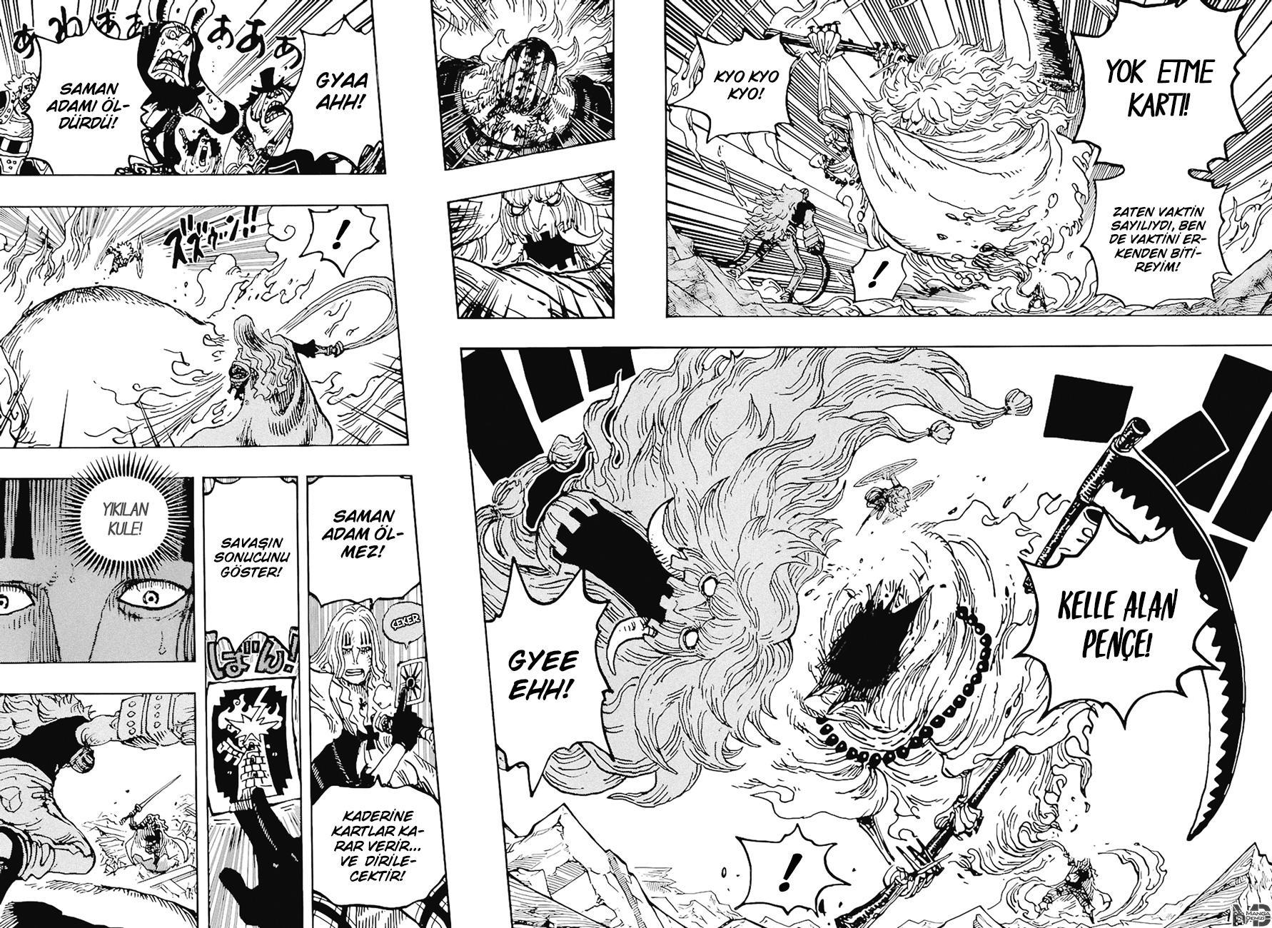 One Piece mangasının 1029 bölümünün 14. sayfasını okuyorsunuz.