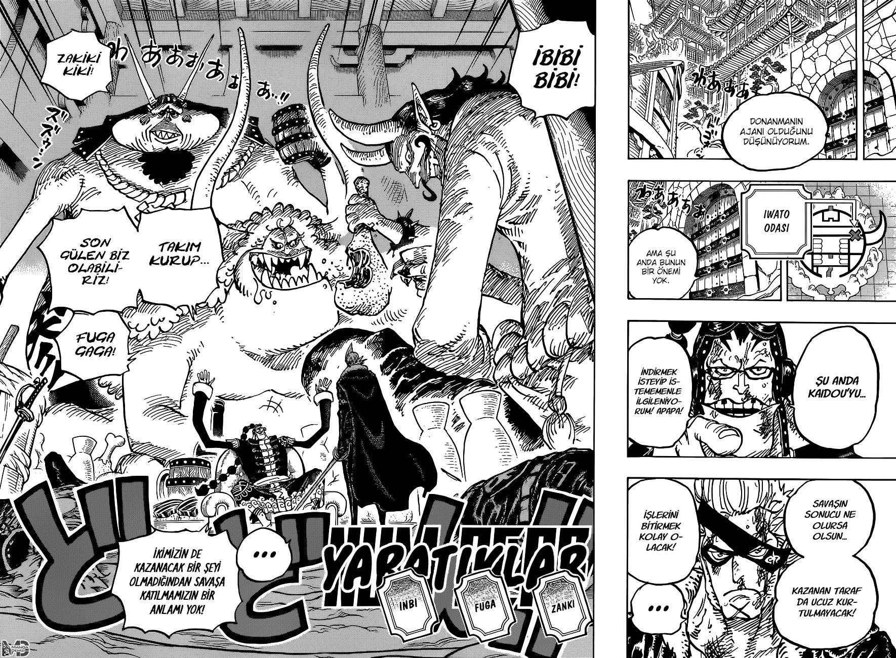 One Piece mangasının 1030 bölümünün 3. sayfasını okuyorsunuz.