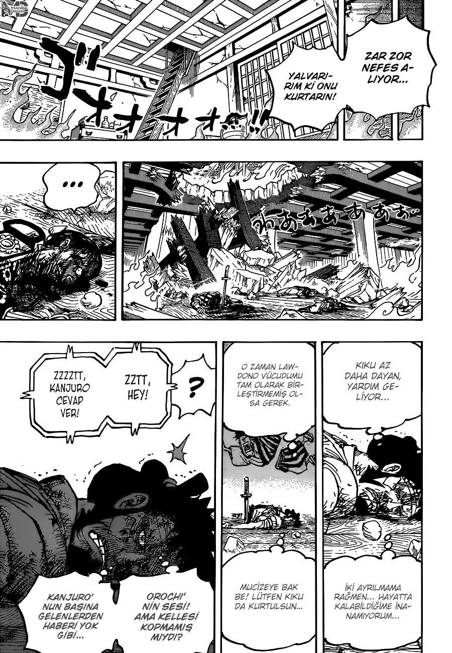 One Piece mangasının 1030 bölümünün 7. sayfasını okuyorsunuz.