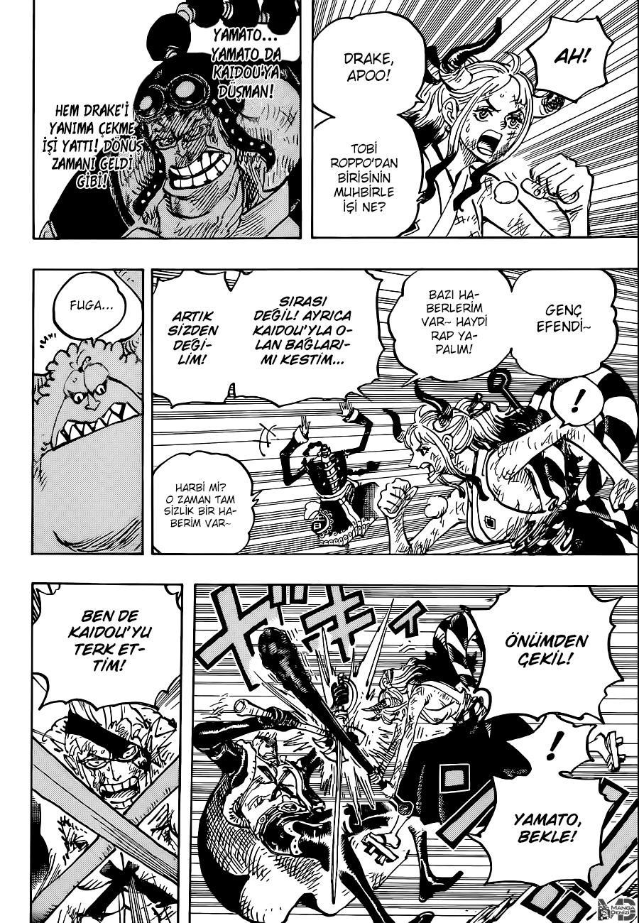 One Piece mangasının 1031 bölümünün 9. sayfasını okuyorsunuz.