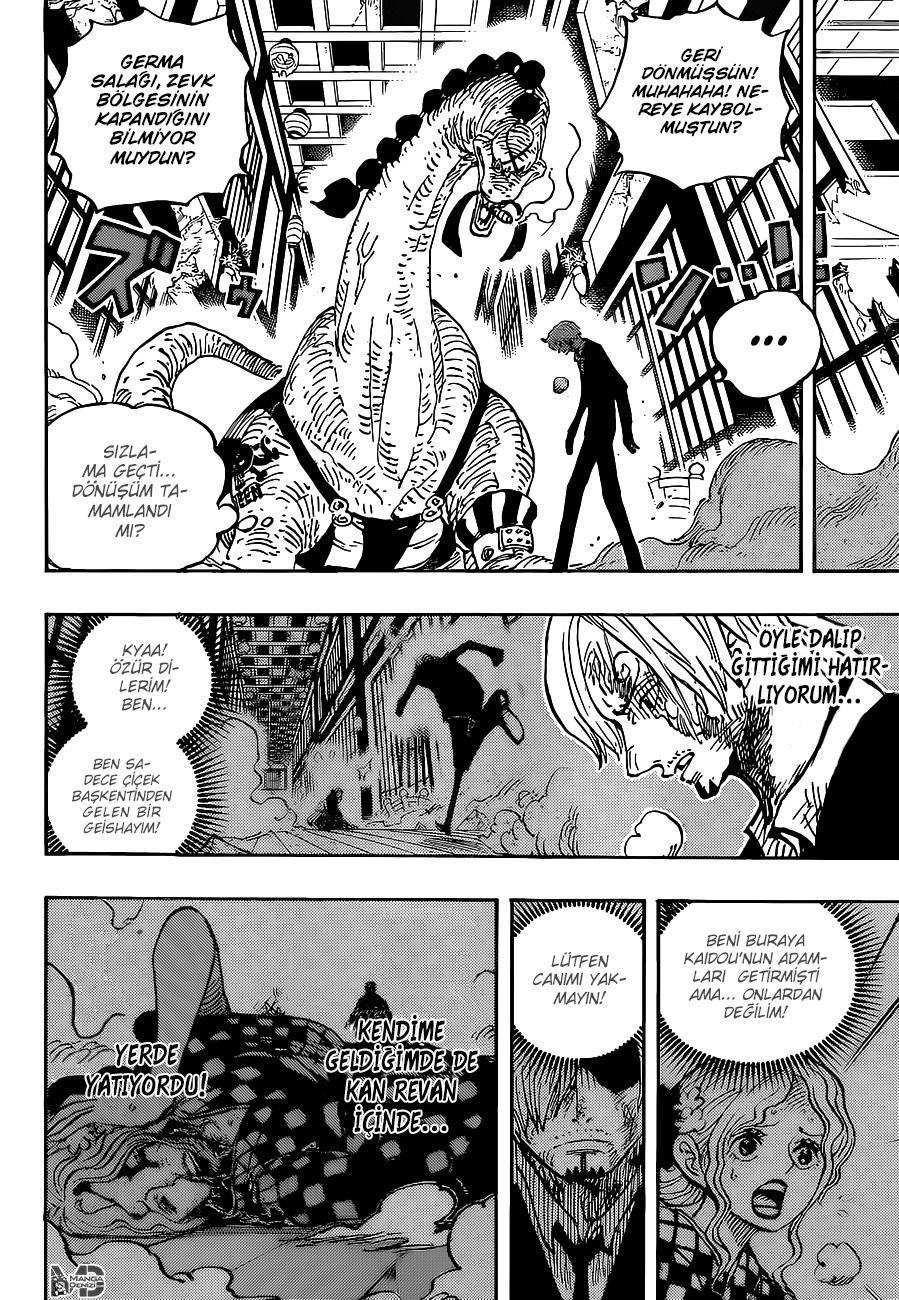 One Piece mangasının 1031 bölümünün 13. sayfasını okuyorsunuz.