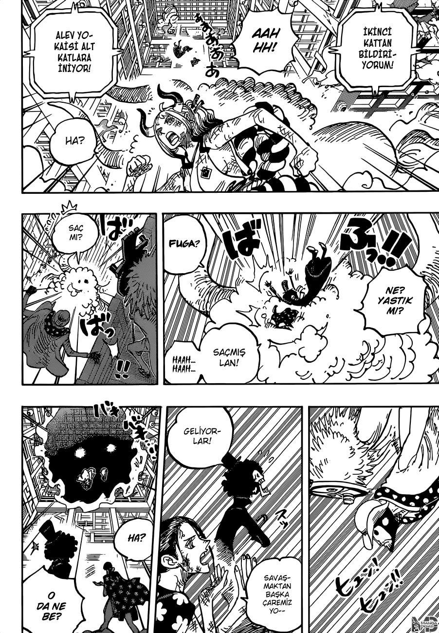 One Piece mangasının 1032 bölümünün 5. sayfasını okuyorsunuz.