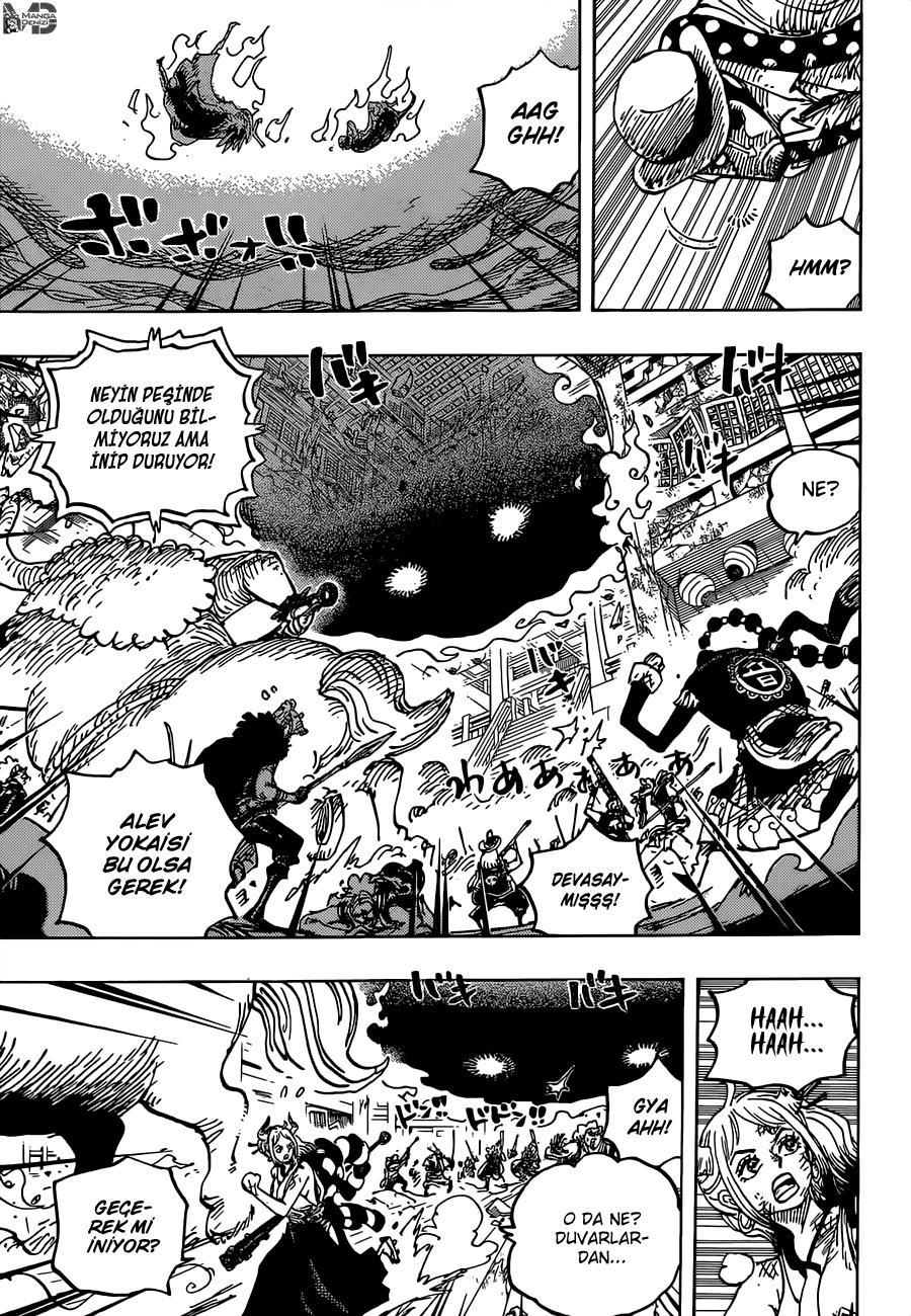One Piece mangasının 1032 bölümünün 6. sayfasını okuyorsunuz.