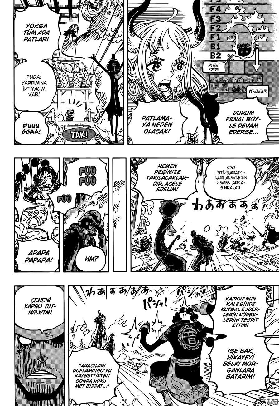 One Piece mangasının 1032 bölümünün 7. sayfasını okuyorsunuz.