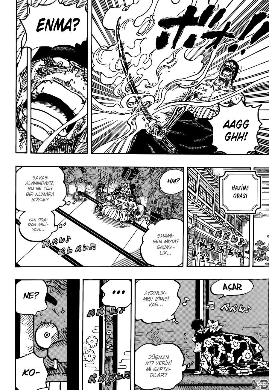 One Piece mangasının 1032 bölümünün 17. sayfasını okuyorsunuz.