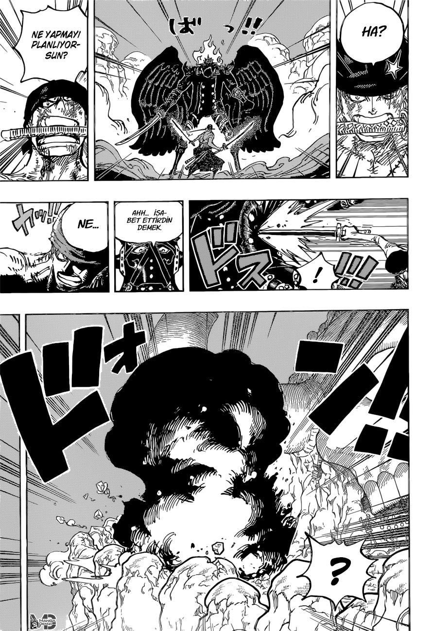 One Piece mangasının 1033 bölümünün 4. sayfasını okuyorsunuz.