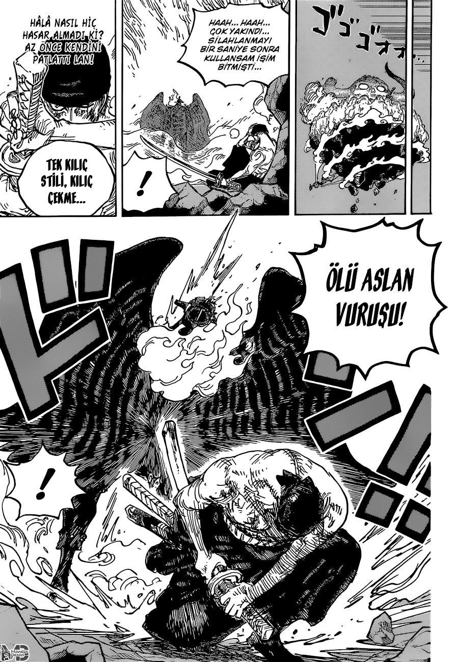 One Piece mangasının 1033 bölümünün 6. sayfasını okuyorsunuz.