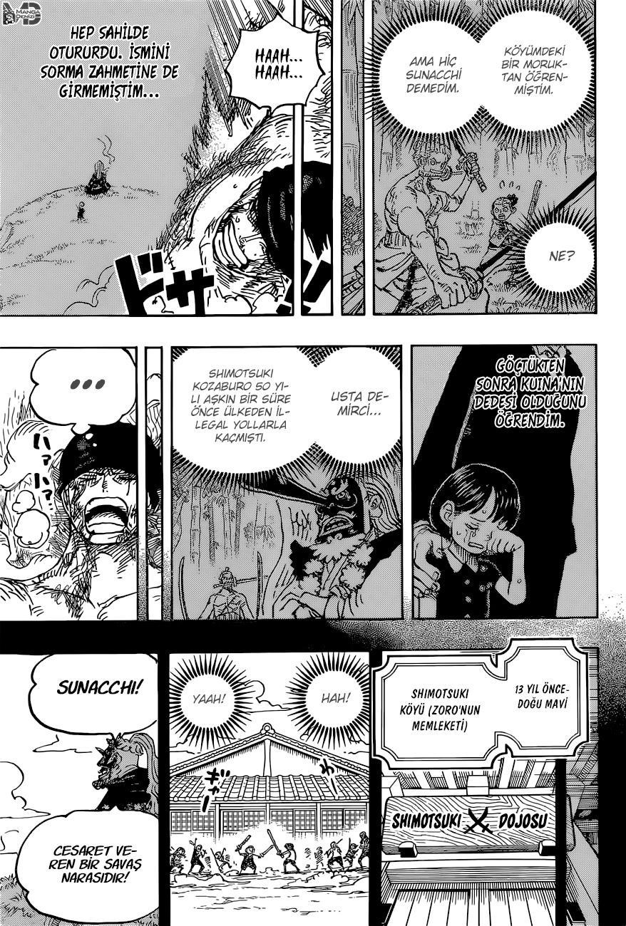 One Piece mangasının 1033 bölümünün 12. sayfasını okuyorsunuz.