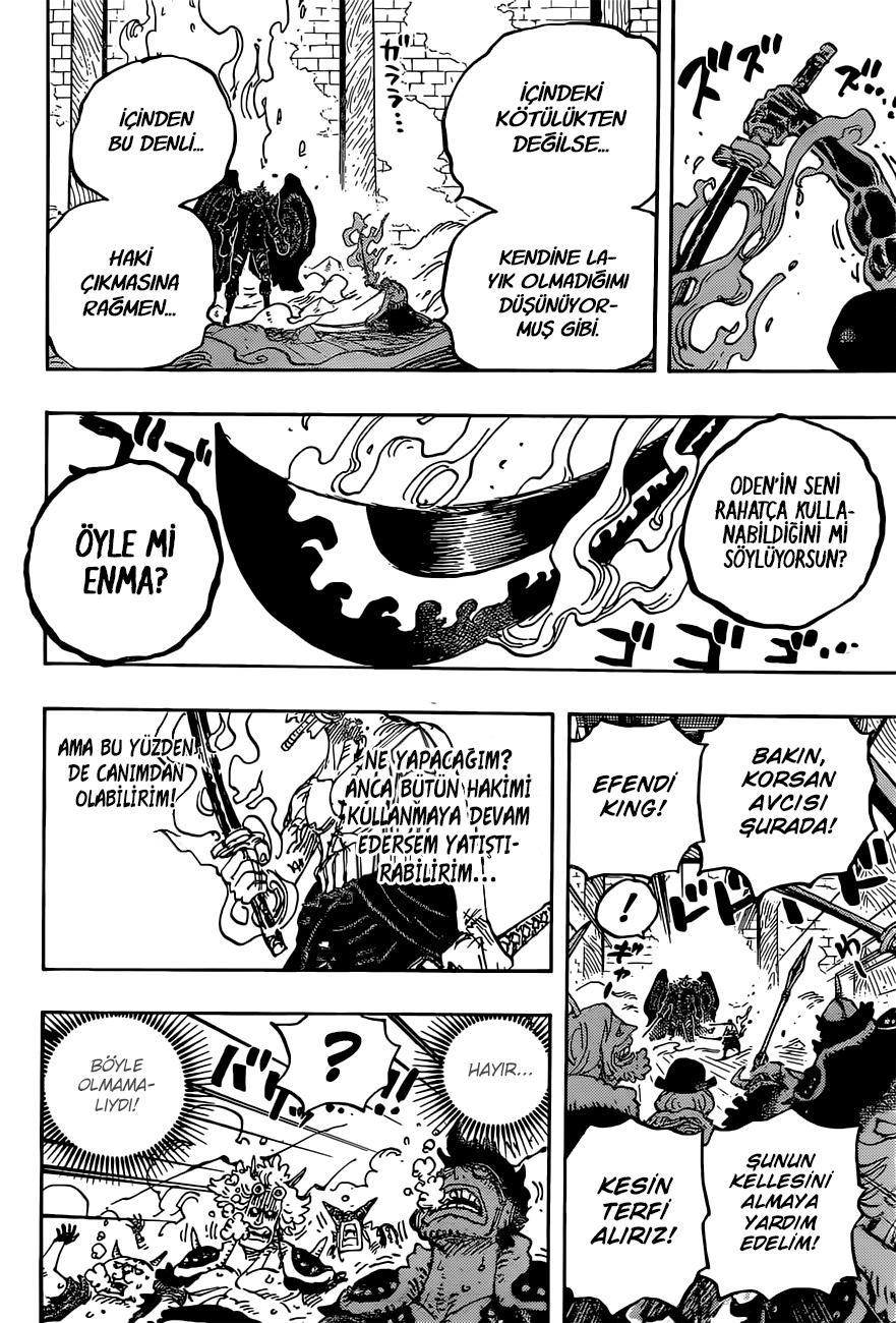 One Piece mangasının 1033 bölümünün 17. sayfasını okuyorsunuz.