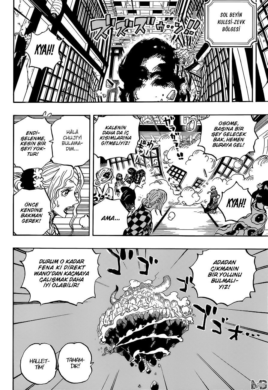 One Piece mangasının 1034 bölümünün 3. sayfasını okuyorsunuz.