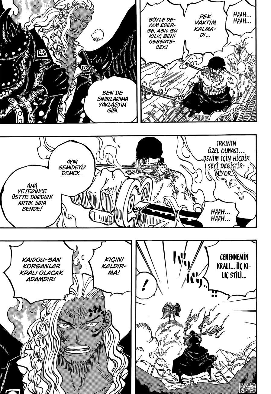 One Piece mangasının 1035 bölümünün 10. sayfasını okuyorsunuz.