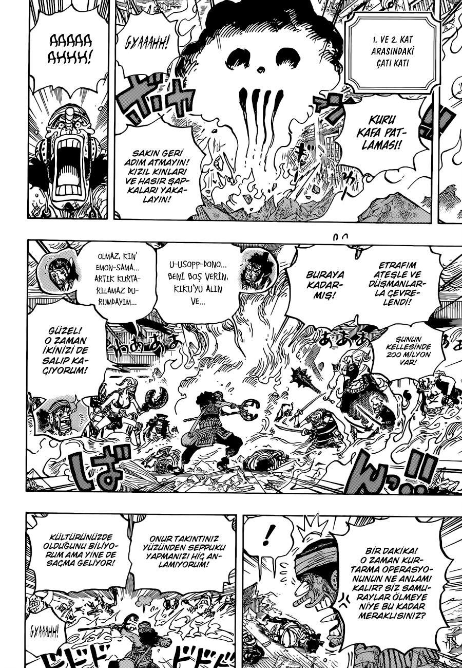 One Piece mangasının 1036 bölümünün 9. sayfasını okuyorsunuz.