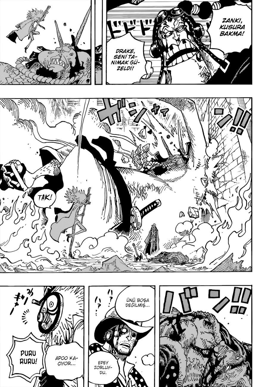 One Piece mangasının 1036 bölümünün 14. sayfasını okuyorsunuz.