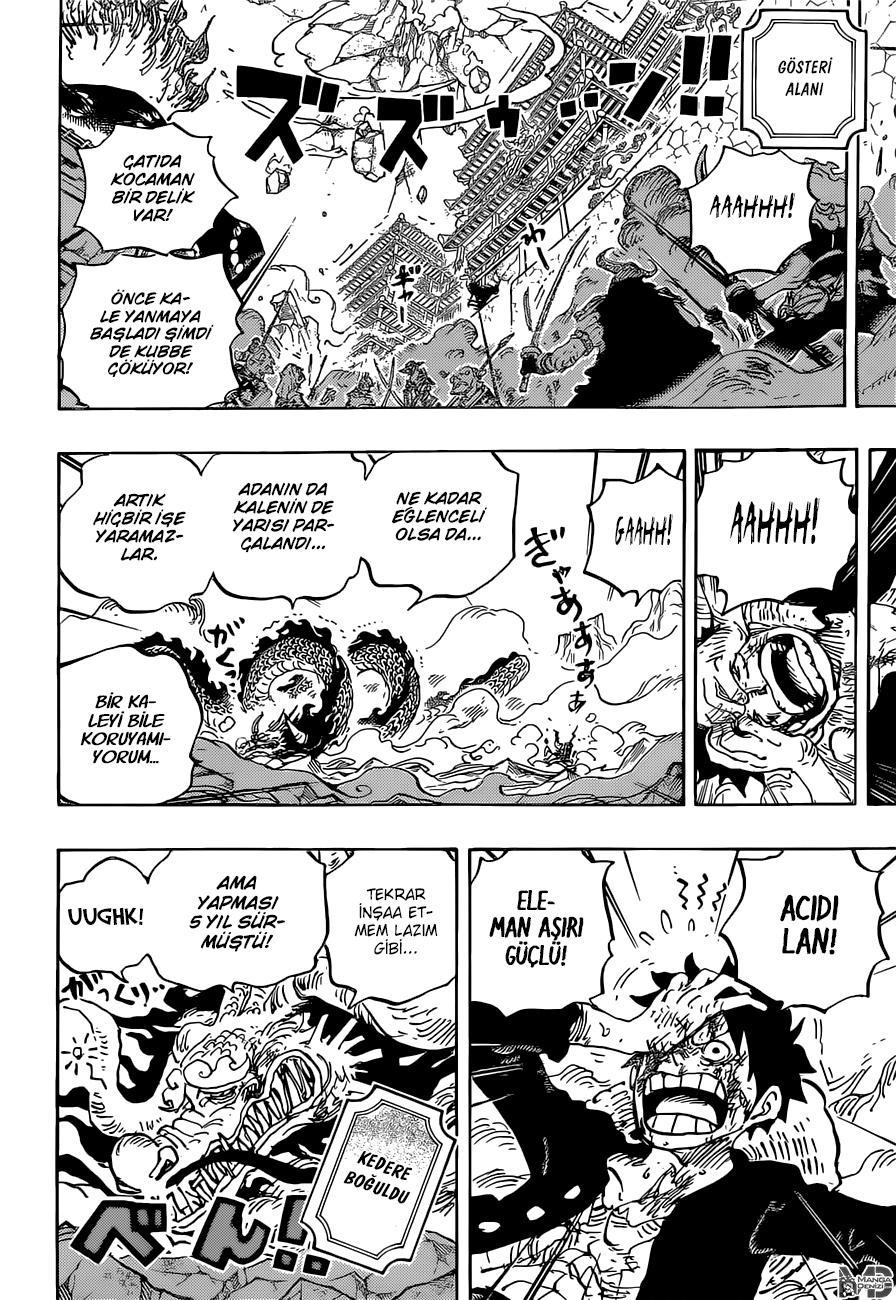 One Piece mangasının 1037 bölümünün 7. sayfasını okuyorsunuz.