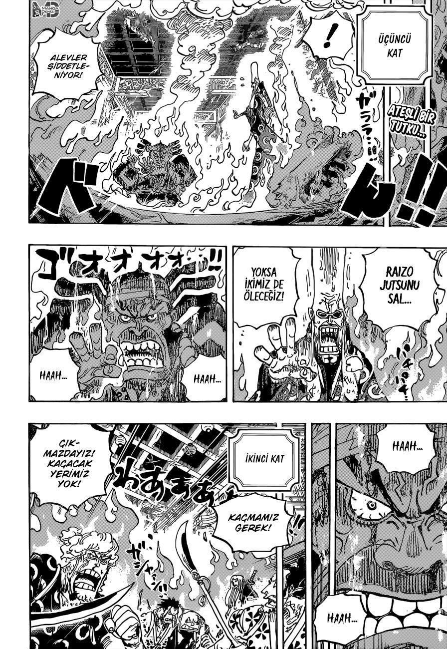 One Piece mangasının 1038 bölümünün 3. sayfasını okuyorsunuz.